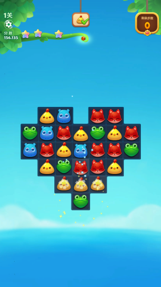 开心消消乐移动版