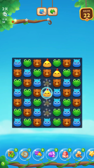 开心消消乐移动版