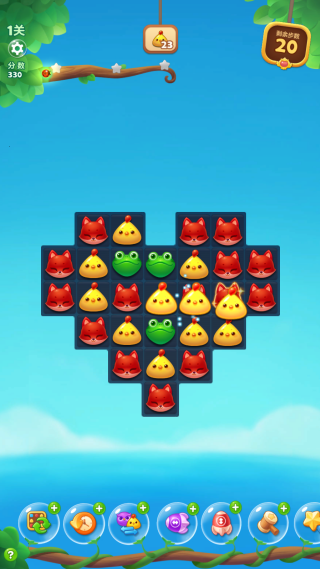 开心消消乐端午节活动粽子版 开心消消乐端午节活动粽子版