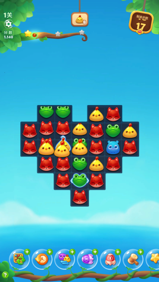 开心消消乐端午节活动粽子版 开心消消乐端午节活动粽子版