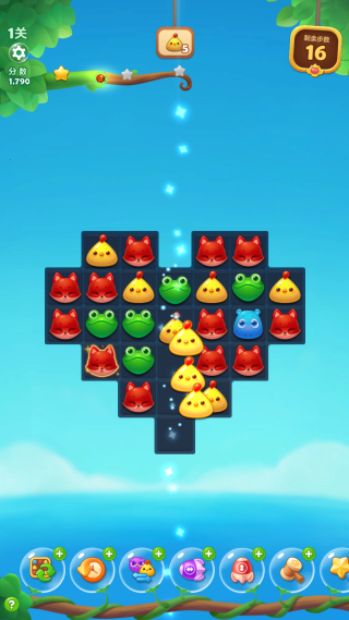 开心消消乐端午节活动粽子版 开心消消乐端午节活动粽子版