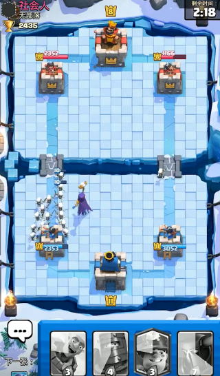 部落冲突皇室战争国际版 部落冲突皇室战争国际版