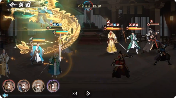 少年歌行风花雪月最新版下载