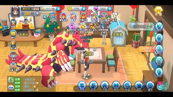 口袋进化华为版最新版下载