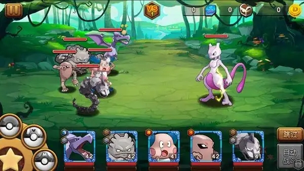 口袋进化九游版最新版下载