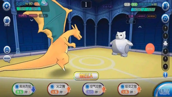 口袋进化2025最新版下载