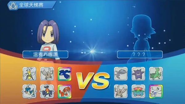 口袋进化2025最新版下载