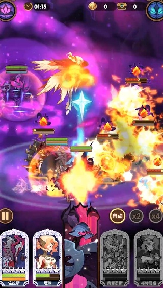 腾讯剑与远征手游官方版