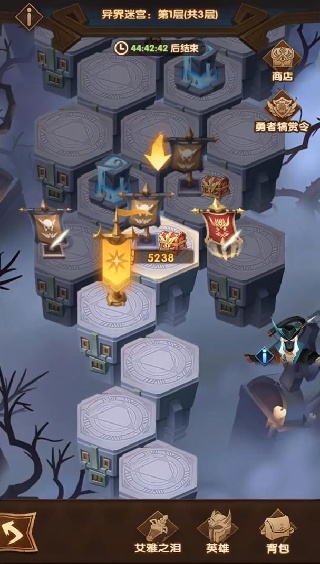 腾讯剑与远征手游官方版