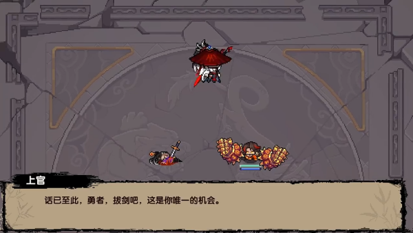 我的勇者九游最新版下载