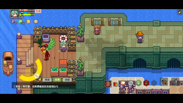 伊洛纳九游渠道服下载