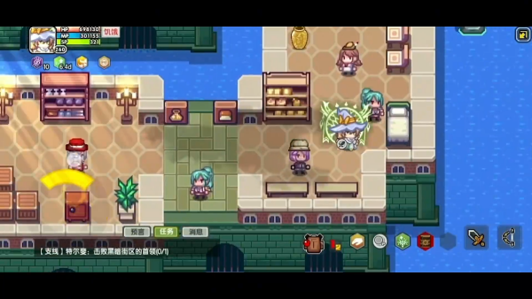 伊洛纳九游渠道服下载