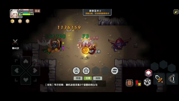 伊洛纳九游渠道服下载