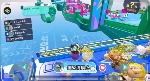 蛋仔派对官服正版免费下载最新 蛋仔派对官服正版免费下载最新