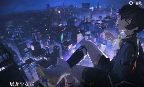 龙族卡塞尔之门官方版下载