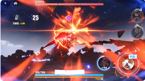 崩坏3rd台服最新版2025下载