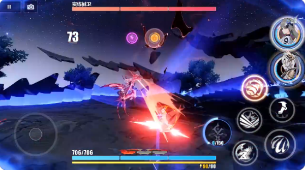 崩坏3rd台服最新版2025下载