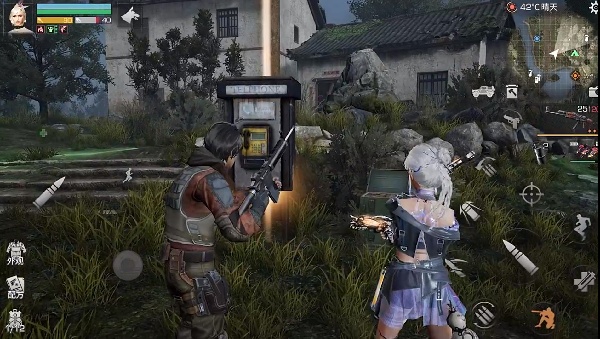 明日之后官服正版下载新版本