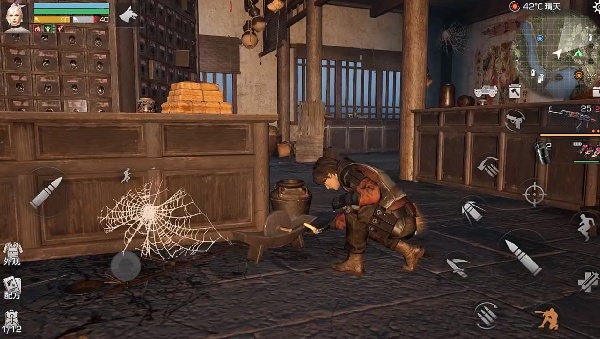 明日之后官服正版下载新版本