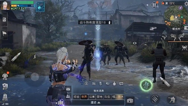 明日之后官服正版下载新版本