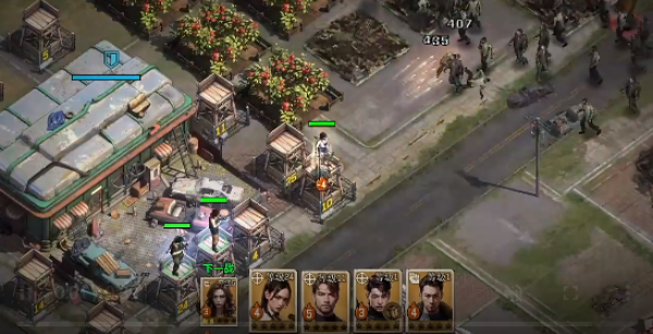 荒野迷城官方taptap版下载安装