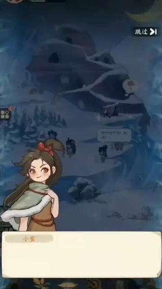 时光大爆炸手游最新版下载