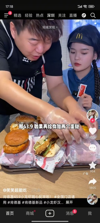 音符app软件下载最新版(抖音) 音符app软件下载最新版(抖音)