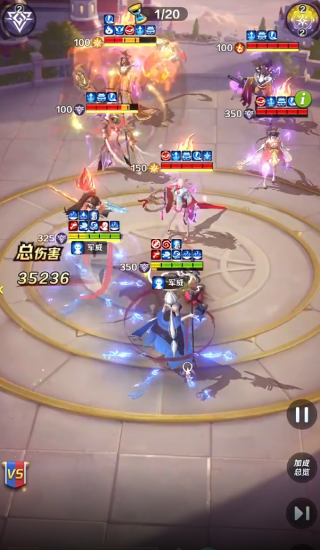 上古王冠手游官方版下载