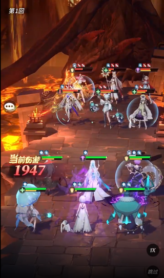 命运圣契最新版下载