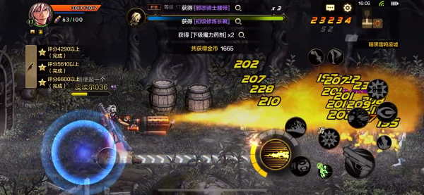 地下城与勇士起源手游官方正版免费下载