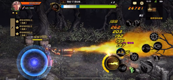 地下城与勇士起源手游官方正版免费下载