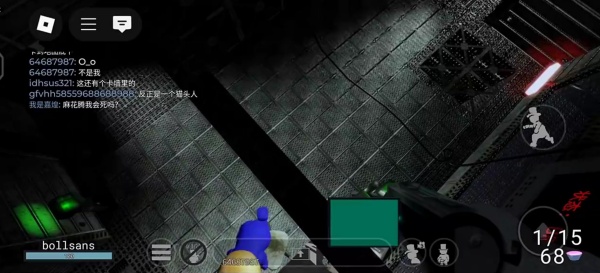 ROBLOX中文版安卓版下载 ROBLOX中文版安卓版下载