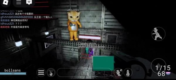 ROBLOX中文版安卓版下载 ROBLOX中文版安卓版下载