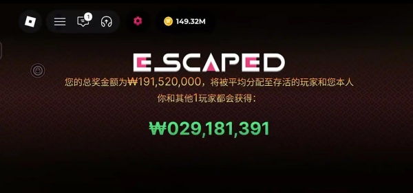 roblox国际服官方正版2025最新版本安装 roblox国际服官方正版2025最新版本安装