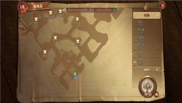 精灵盛典黎明vivo客户端下载