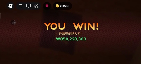 罗布乐思Roblox国际服最新官方正版下载 罗布乐思Roblox国际服最新官方正版下载