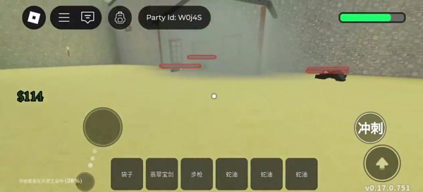 罗布乐思Roblox手机正版下载 罗布乐思Roblox手机正版下载