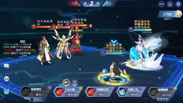 奥拉星九游渠道服下载