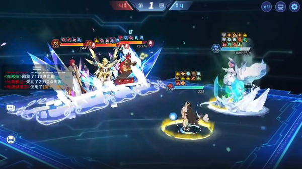 奥拉星九游渠道服下载