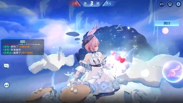 奥拉星九游渠道服下载