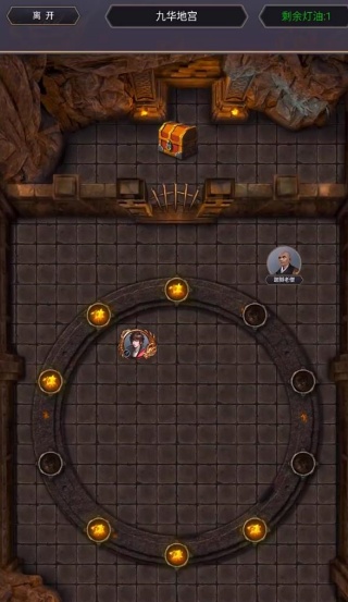 这就是江湖2025最新版本下载