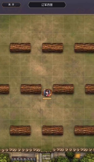 这就是江湖2025最新版本下载