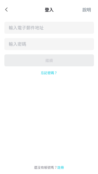 capcut国际版app最新版下载