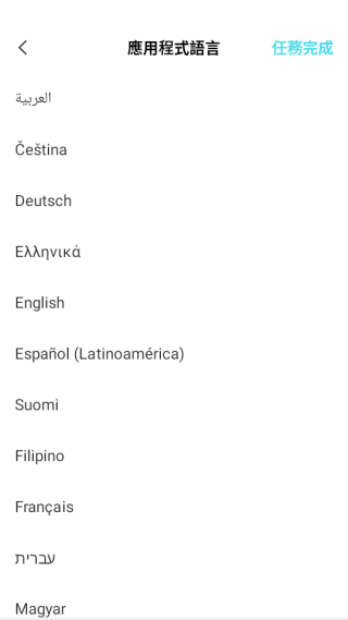 capcut国际版剪映下载