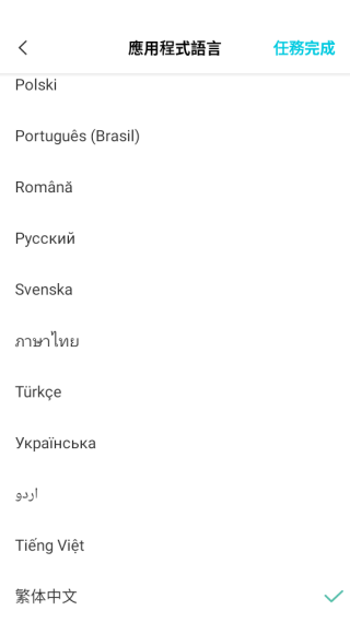 capcut国际版剪映下载