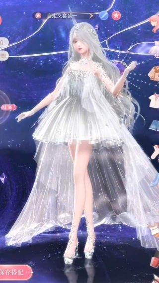 闪耀暖暖九游渠道服下载