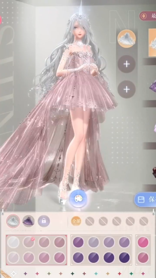 闪耀暖暖九游渠道服下载