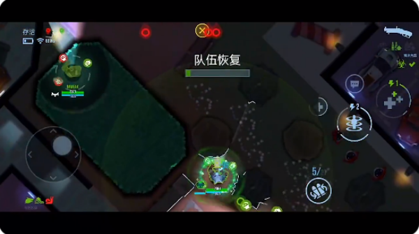 雷霆小分队国际服安卓版下载(Bullet Echo)