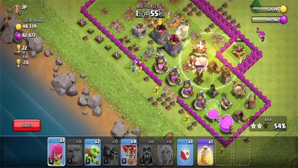 部落冲突海外版正版下载(Clash of Clans)