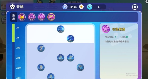 2025迷你世界最新版正版下载